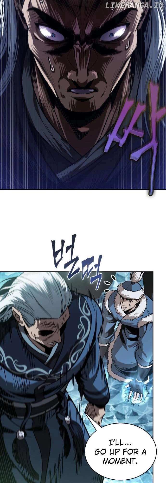 Nano Machine Chapter 252 image 26